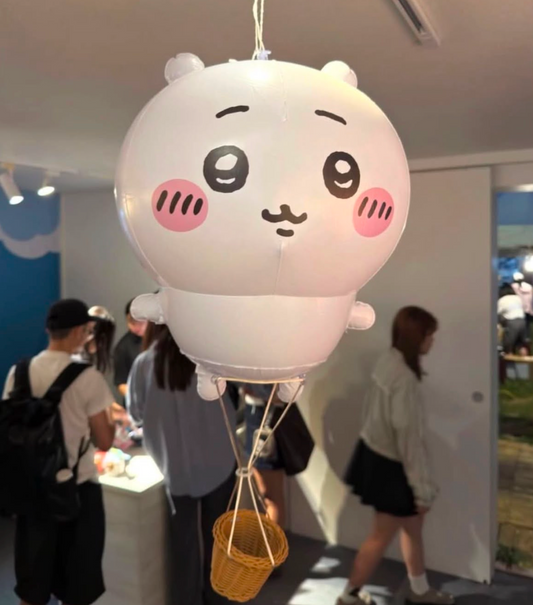 Chiikawa 台東熱氣球嘉年華限定 小可愛熱氣球