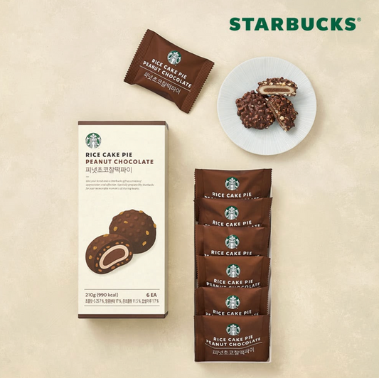 韓國Starbucks限定 花生朱古力糯米糍年糕批