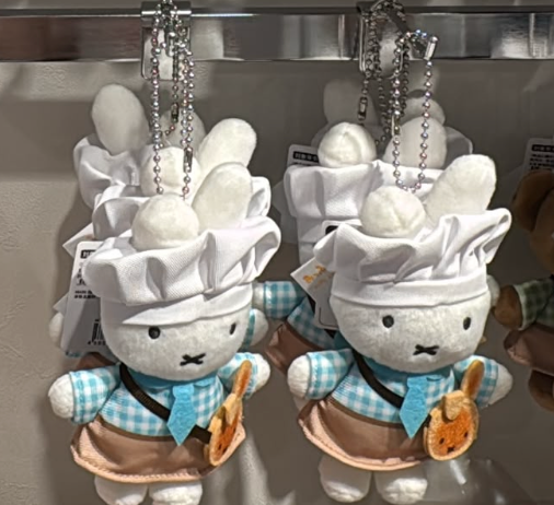 Miffy Kitchen 限定 小廚師公仔公仔掛飾(藍裙)