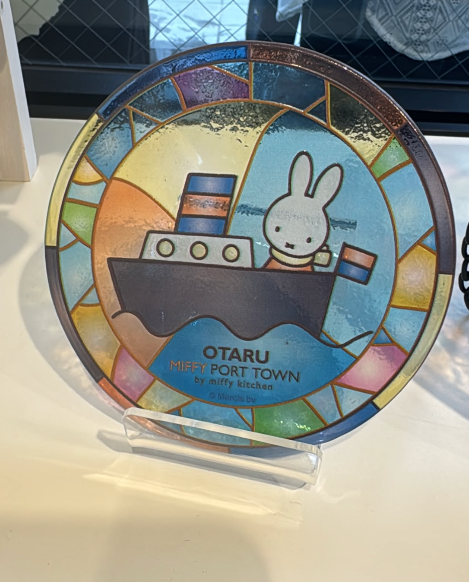 日本限定 OTARU MIFFY PORT TOWN 小樽限定 Miffy 彩繪圓型杯墊
