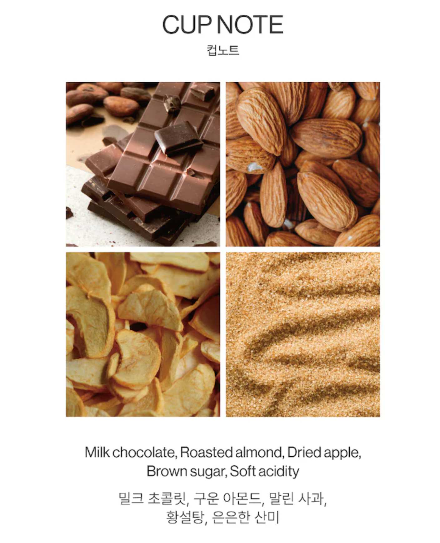 韓國 HEBE COFFEE 精品咖啡豆 1kg 大容量裝 Hebe Balance 招牌平衡配方豆
