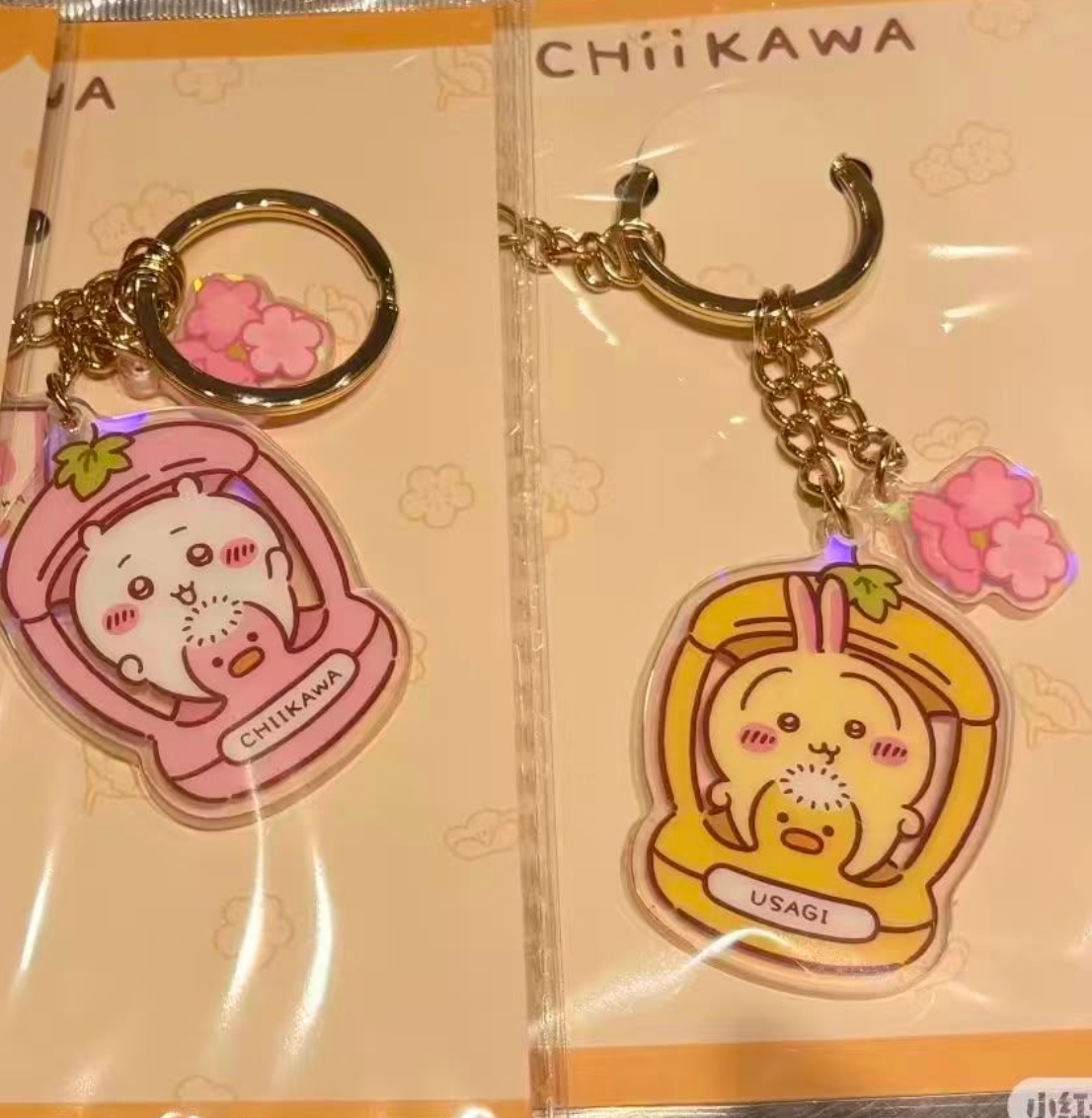Chiikawa 南京限定 鴨子鎖匙扣