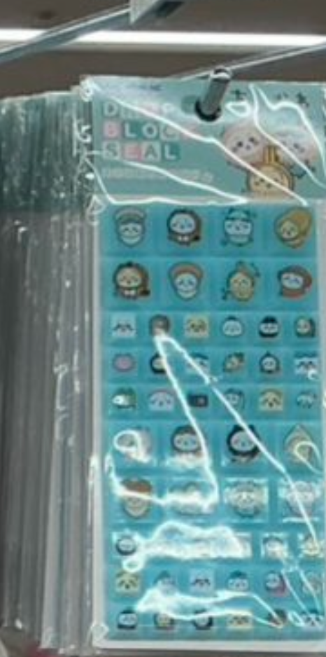 Chiikawa Drop Block Seal 貼紙 淺藍色包裝