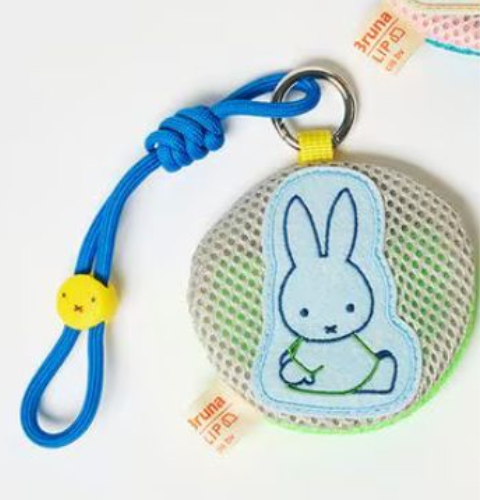 Dick Bruna × studio CLIP 2026 Miffy Bag Charm Pouch