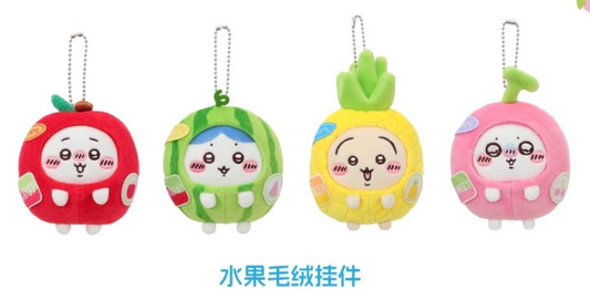 Miniso x Chiikawa 水果公仔掛飾
