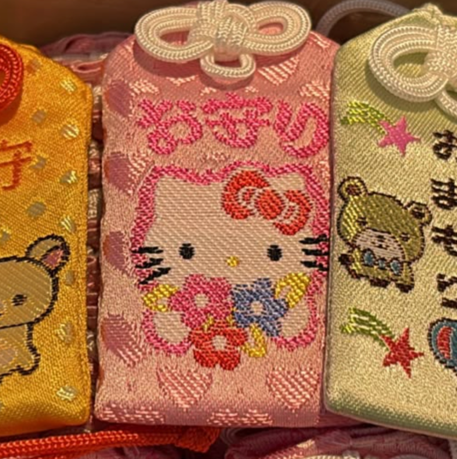 金澤尾山神社限定 Sanrio Hello Kitty 花束御守