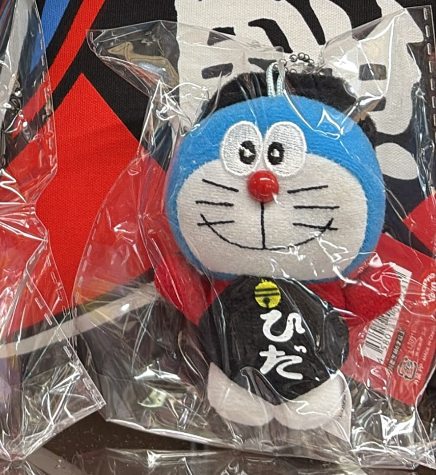 多啦A夢 飛驒限定猴寶寶 公仔掛飾