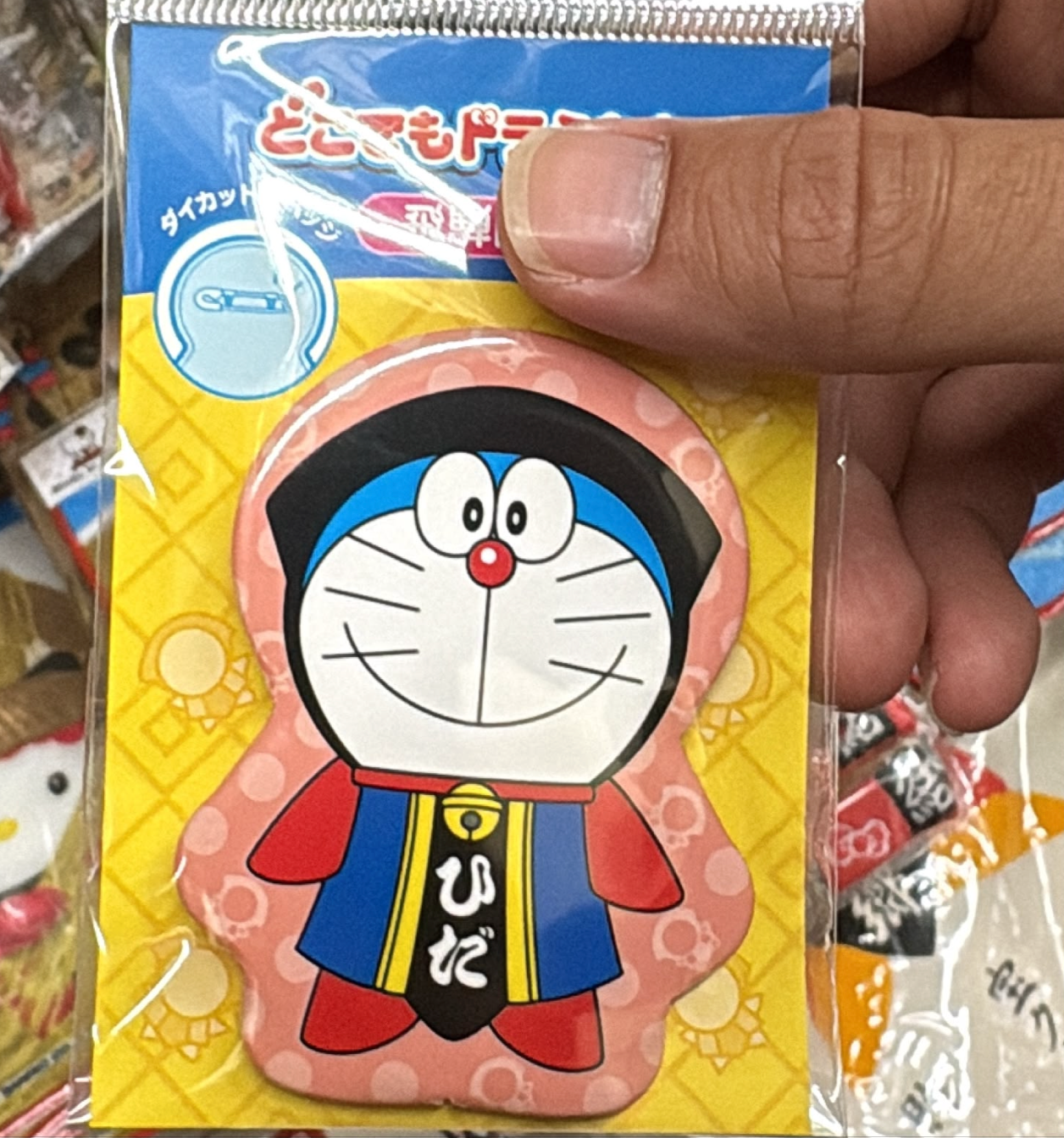 多啦A夢 飛驒限定猴寶寶 Pin Badge