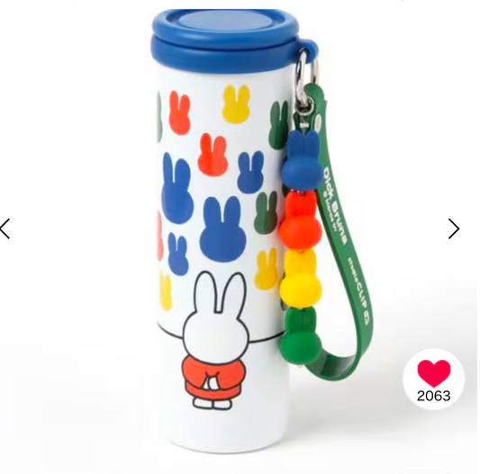 Dick Bruna × studio CLIP 2026 Miffy Ice Pack