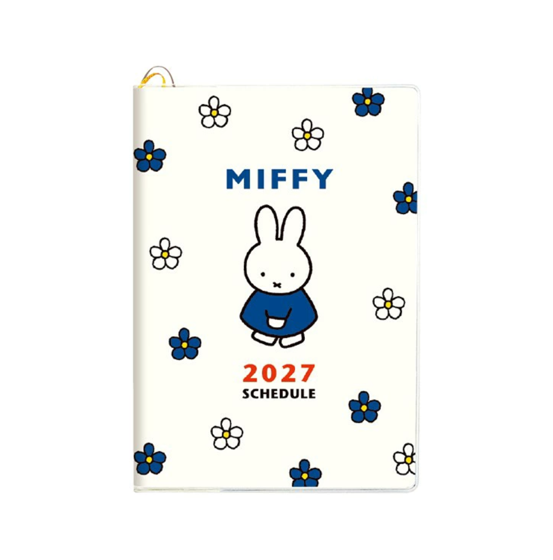 2027 Miffy B6 Schedule Book 白底藍白花花手帳