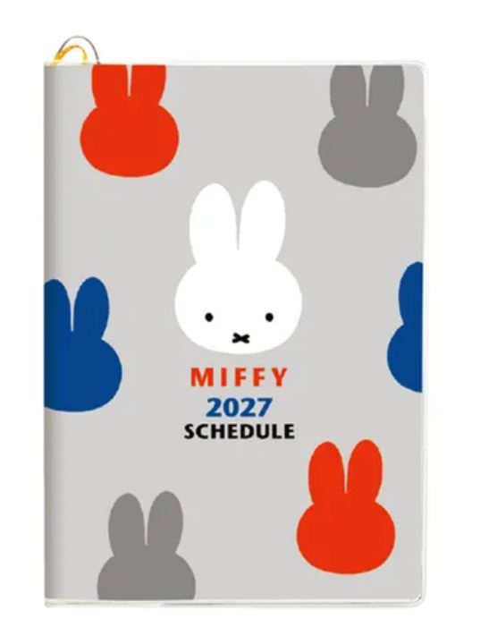 2027 Miffy B6 Schedule Book 灰底Miffy頭印花