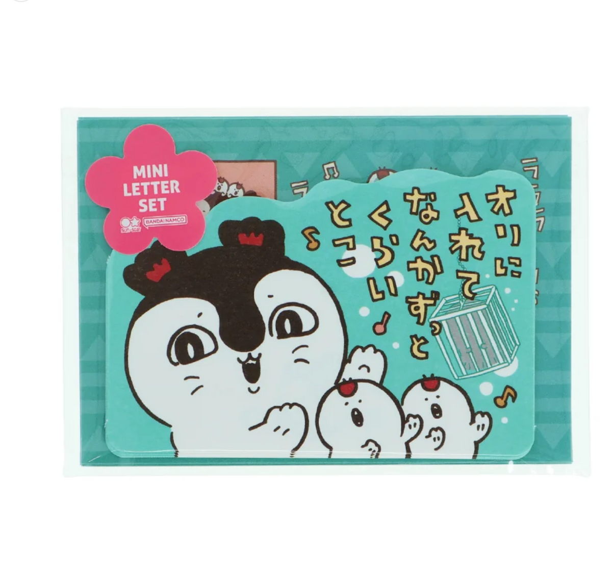 Chiikawa 人魚島的秘密 Mini Letter Set