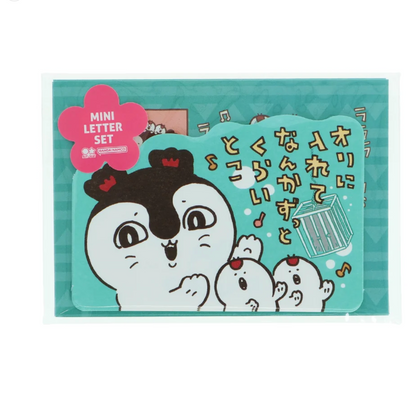 Chiikawa 人魚島的秘密 Mini Letter Set