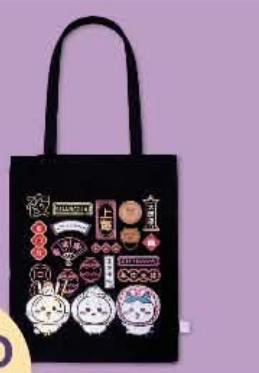 Chiikawa Days 上海特展限定 Tote Bag