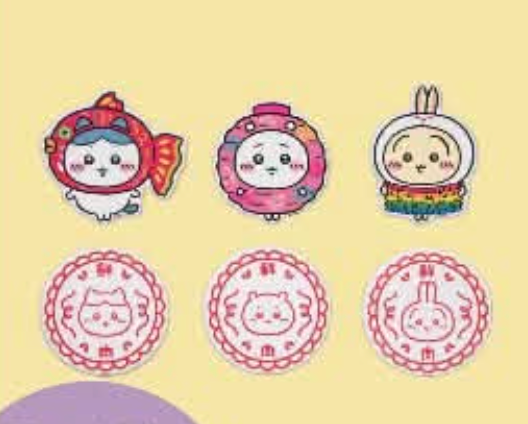 Chiikawa Days 上海特展限定 中秋燈會貼紙套裝