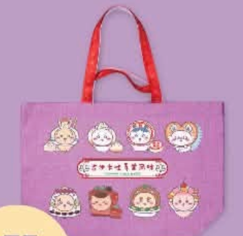Chiikawa Days 上海特展限定 大號環保袋