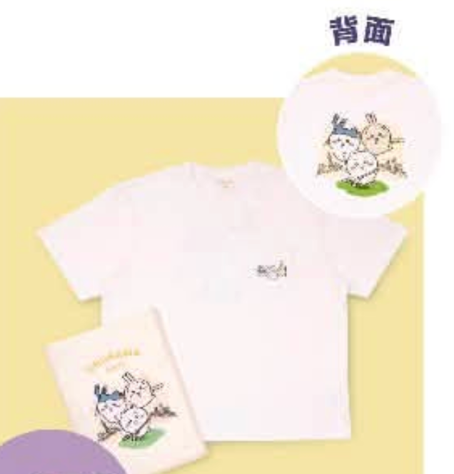 Chiikawa Days 上海特展限定 特別限定T-Shirt 白色