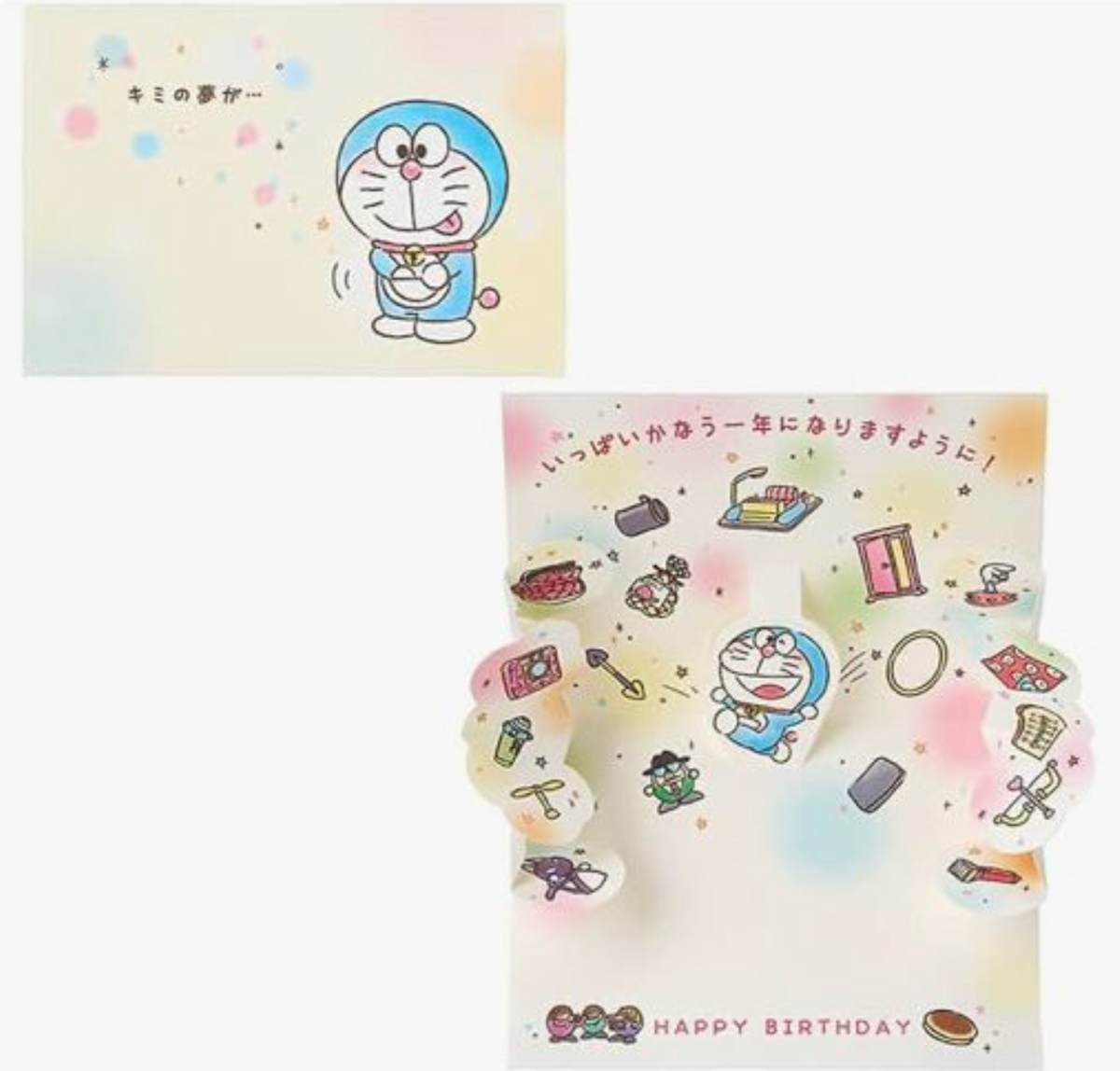Sanrio 多啦A夢生日賀卡 口袋飛出秘密道具
