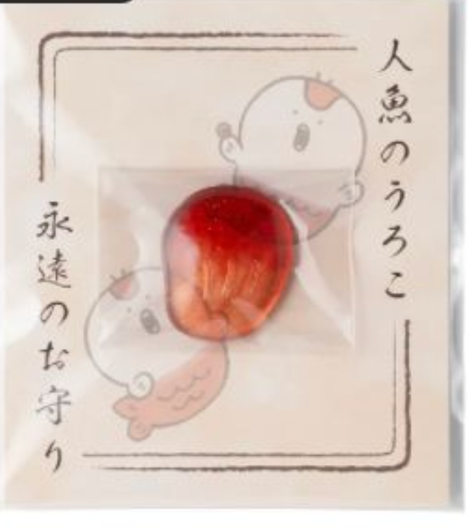 Chiikawa 人魚島的秘密 鱗片