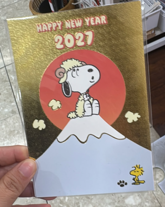 Snoopy Happy New Year 2027 富士山明信片
