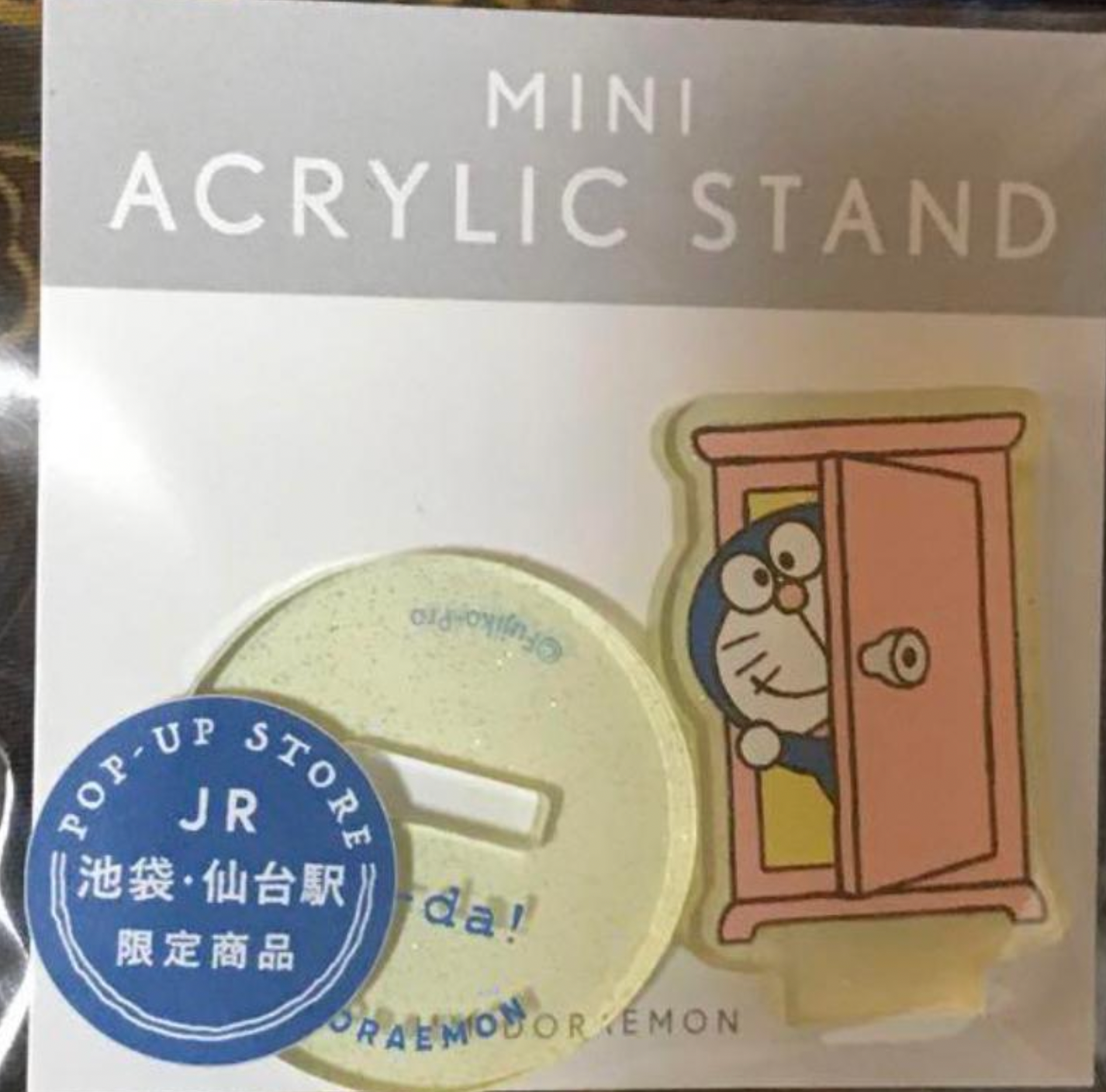 多啦A夢亞克力立牌