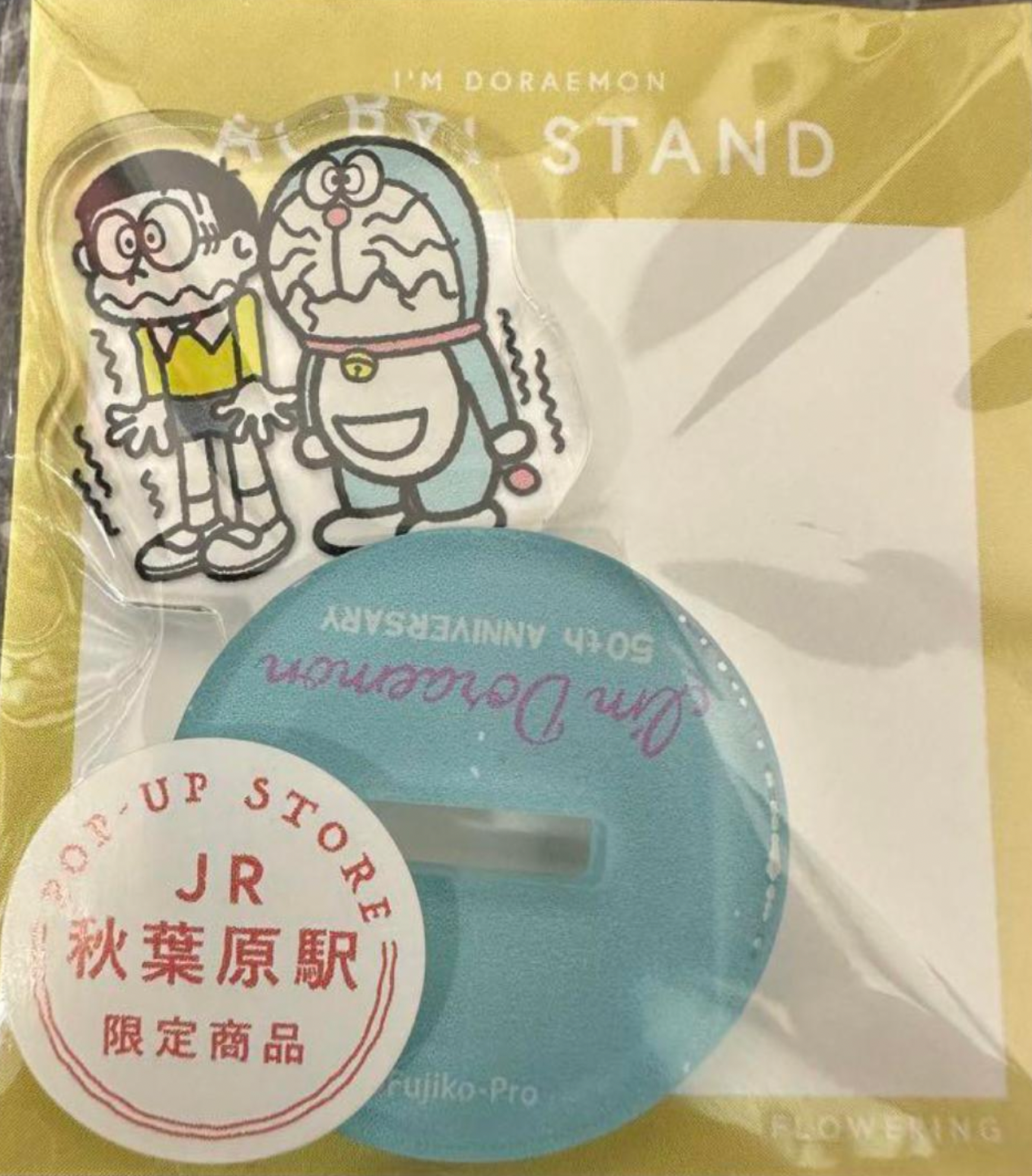 多啦A夢亞克力立牌