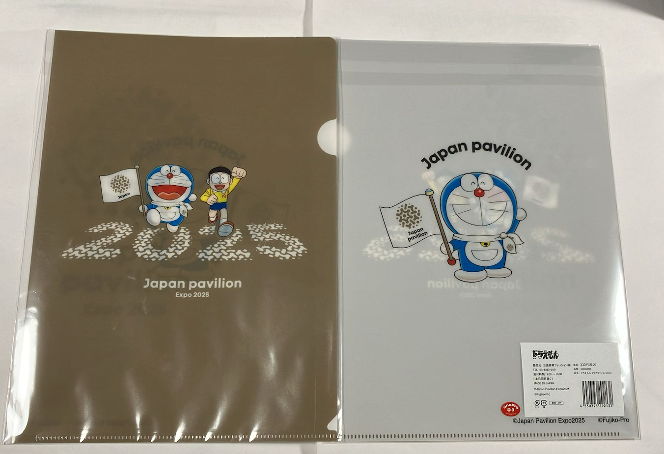 大阪世博2025日本館多啦A夢商品