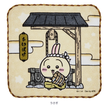 Chiikawa Pocket 江戶手巾