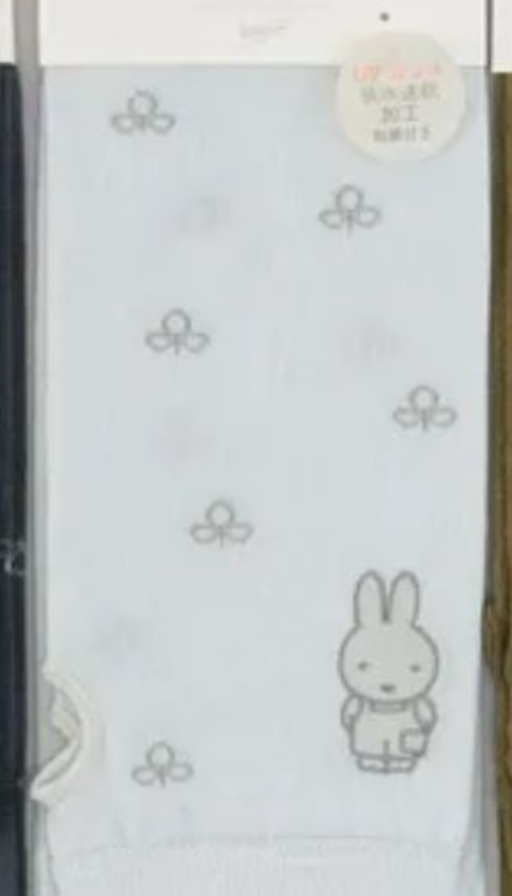 Miffy 吸水速乾防UV 手套 一套兩對