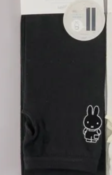 Miffy 吸水速乾防UV 手套 一套兩對