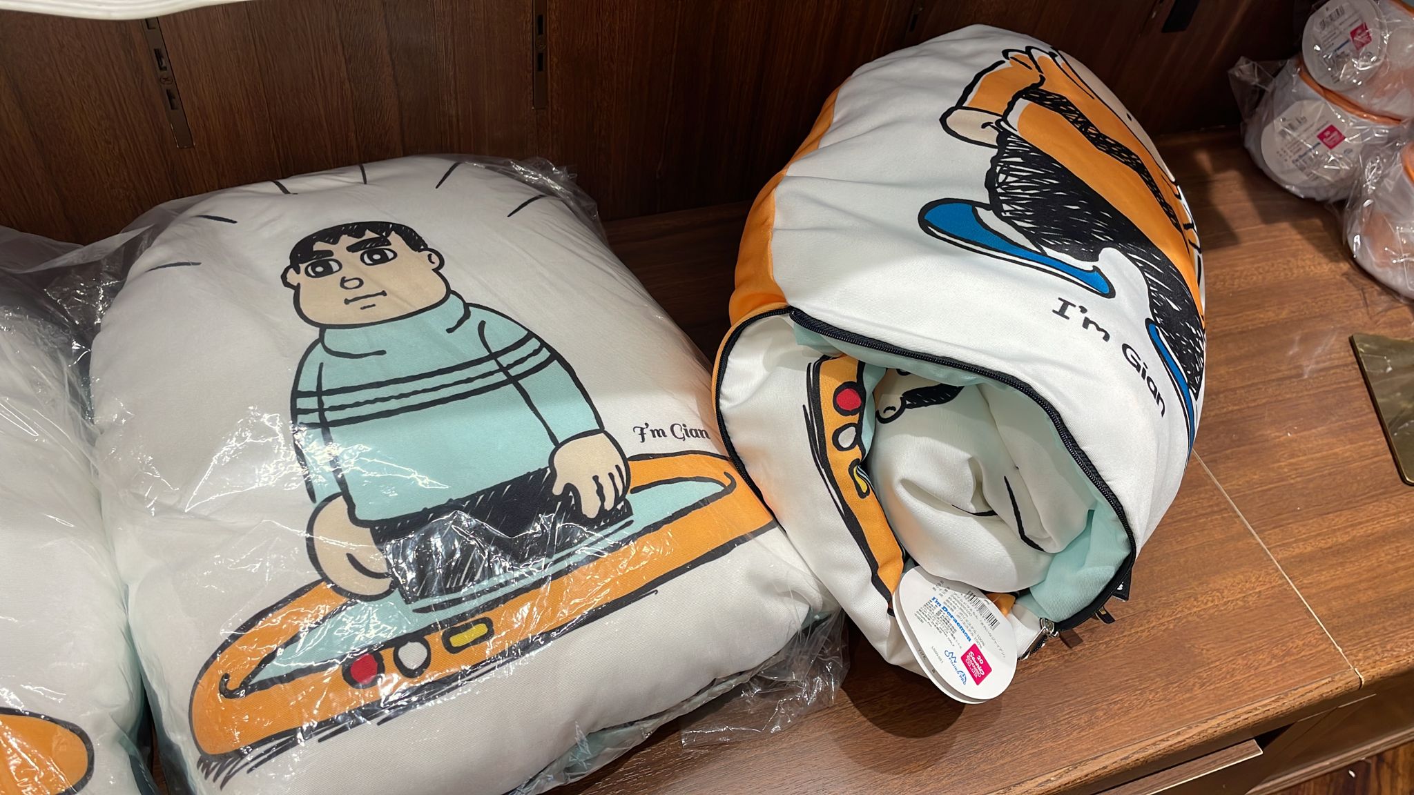 胖虎雙面Cushion