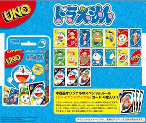 (11月到貨)多啦A夢UNO