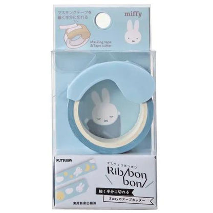 Miffy 紙膠帶連座