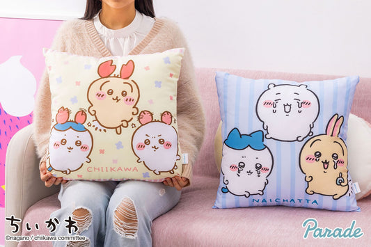 Chiikawa 方形景品咕𠱸Cushion
