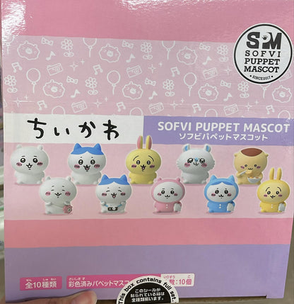 Chiikawa 手指公仔 Sofvi Puppet Mascot 全10款