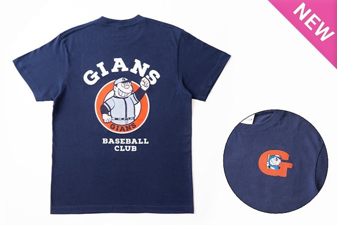 不二雄館限定Gian Baseball Club T-shirt