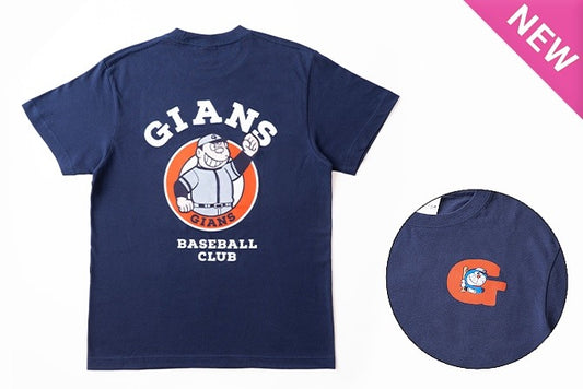 不二雄館限定Gian Baseball Club T-shirt