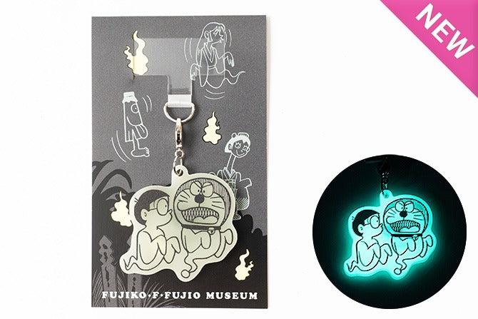 不二雄館限定多啦A夢螢光鎖匙扣