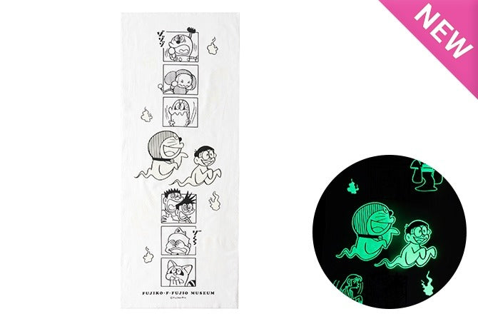 不二雄館限定多啦A夢螢光掛手巾