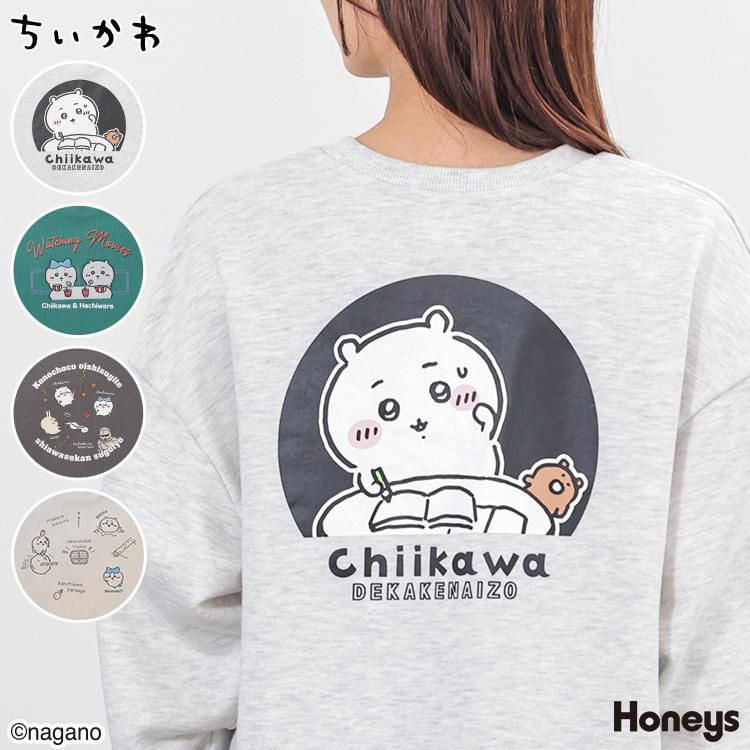 Honey x Chiikawa 衛衣