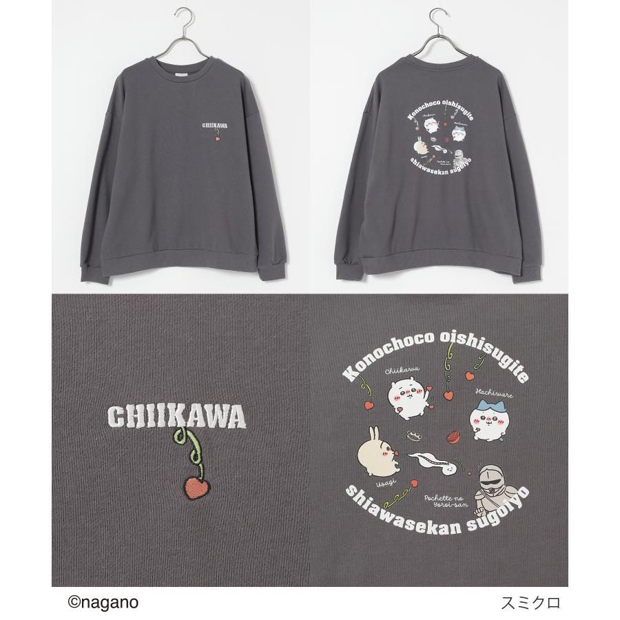 Honey x Chiikawa 衛衣