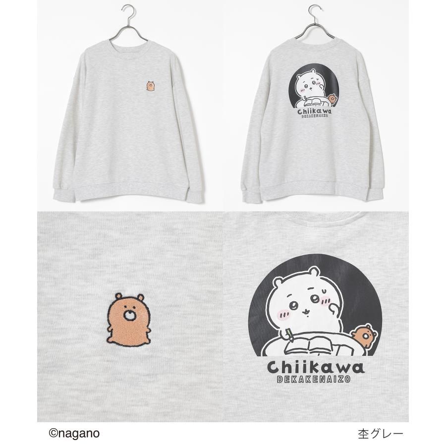 Honey x Chiikawa 衛衣