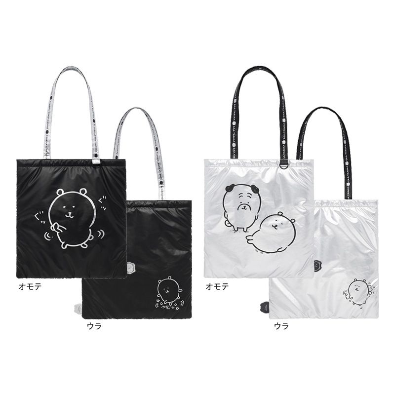 Nagano 令面袋 Tote Bag