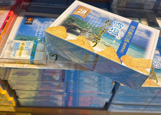 沖繩南風堂「雪鹽金楚糕」20週年限包裝