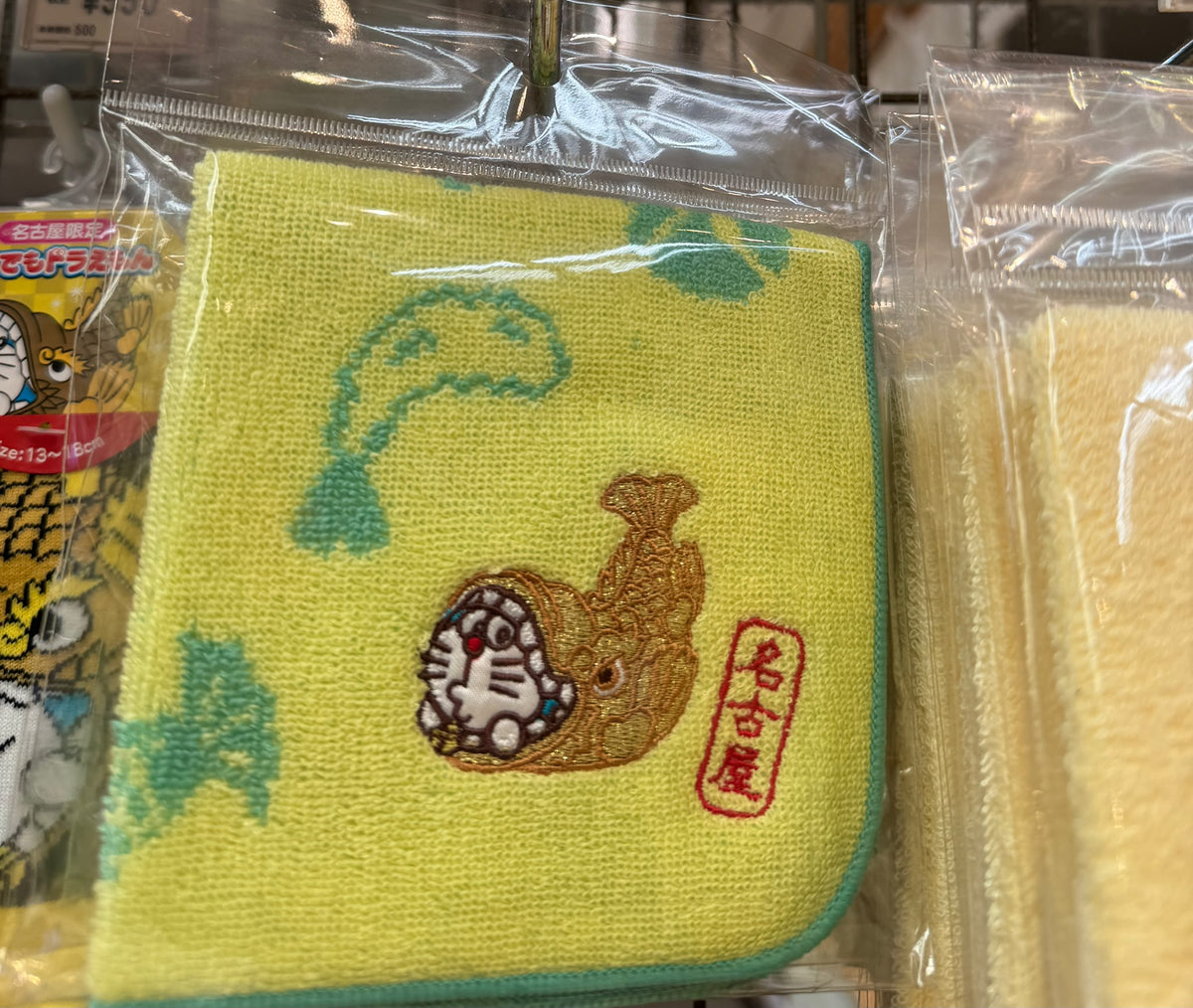 名古屋限定 多啦A夢手巾 - Kiiro Japan