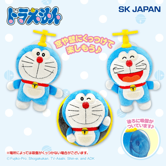 多啦A夢吸盤公仔 - Kiiro Japan