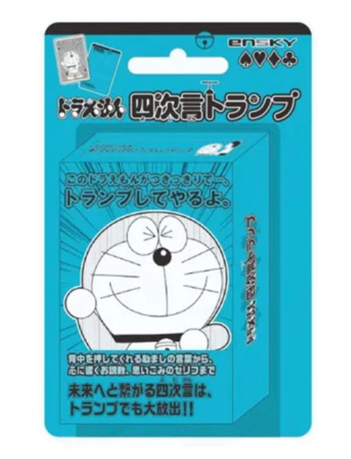 多啦A夢四次言啤牌 - Kiiro Japan