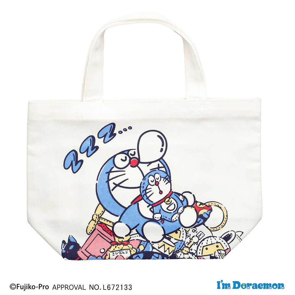 多啦A夢 I'm Doraemon 訓教 Lunch Bag - Kiiro Japan