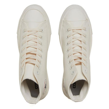 日本限定 Converse All Star Light WR SL HI 超輕量防潑水皮鞋 迷霧白
