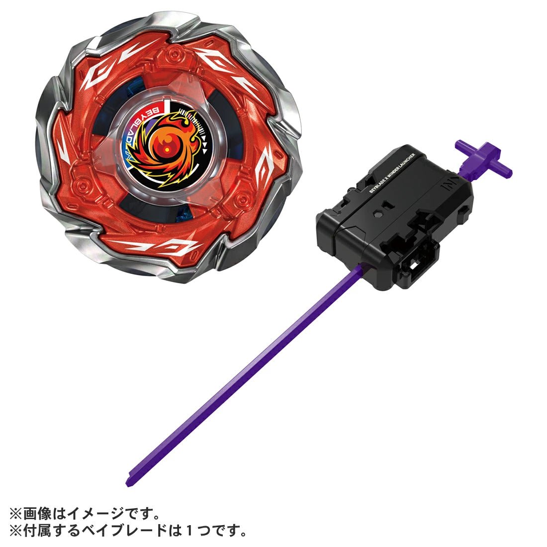 日本版 爆旋陀螺 BEYBLADE X CX - 09 日蝕 5 - 70TK - Kiiro Japan